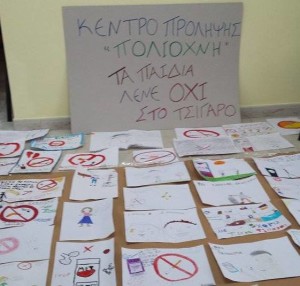 11272272_10205954290470159_2092707296_n