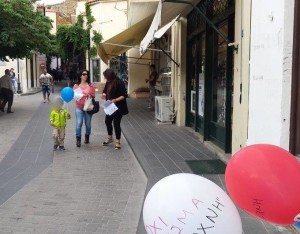 11348952_10205954293670239_738056122_n