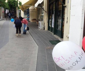 11355411_10205954293750241_2118845376_n