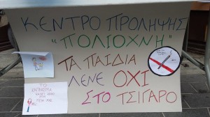 11356213_10205954291630188_1915034618_n