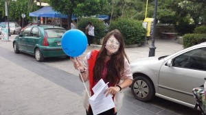 Παγκόσμια Ημέρα κατά του Καπνίσματος 2015